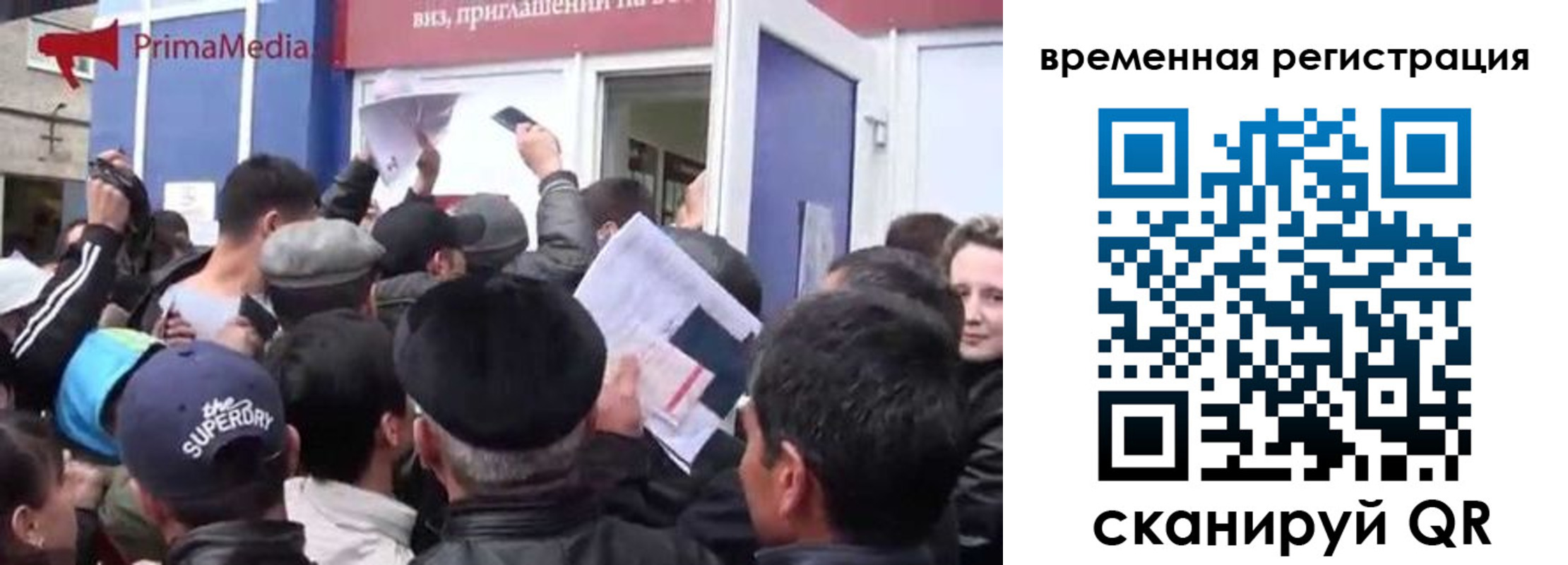 пропишу в квартире в Салехарде